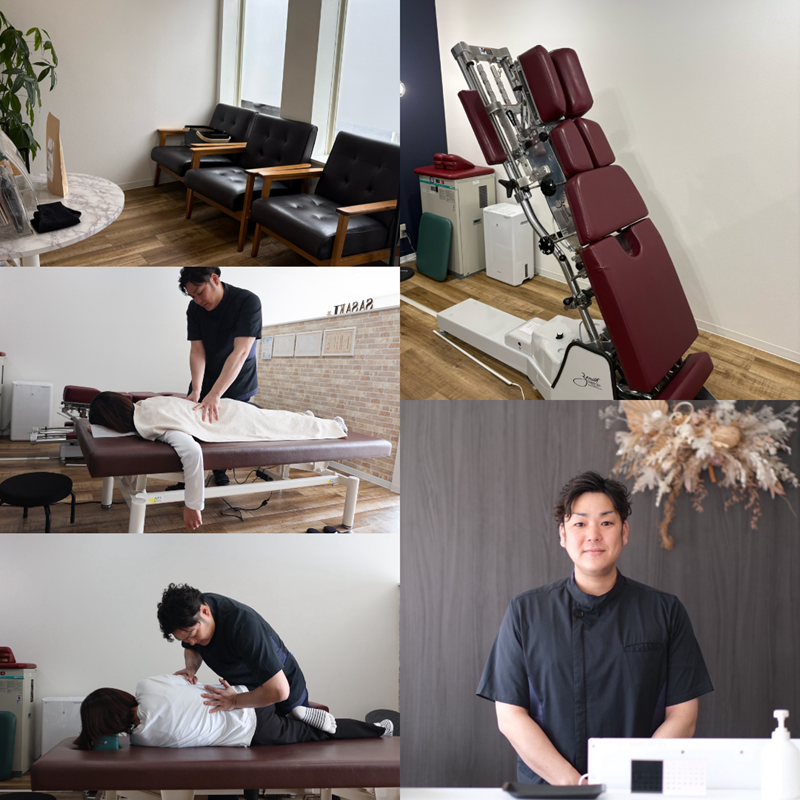 佐々木整骨院 施術